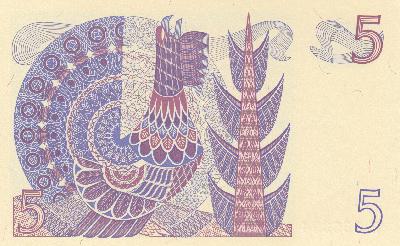 Beschrijving achterzijde: DESIGN